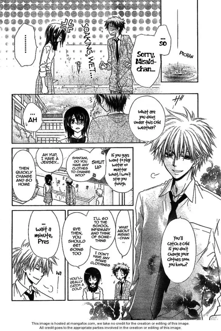 Kaichou Wa Maid-sama! Chapter 34 21